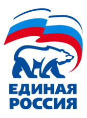 United Russian Party Logo
