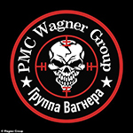 Wagner Group Logo