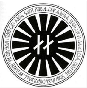 Alternate Black Sun Logo