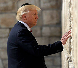 Trump at the Western Wall