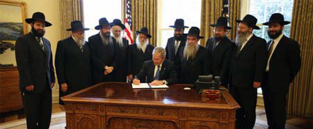Chabad Rabbis with President George W. Bush